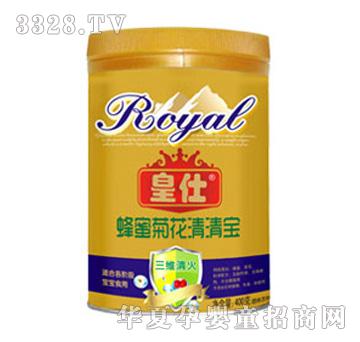 ���˷��۾ջ����匚