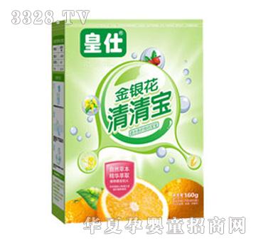 ���˺��b���y�����匚