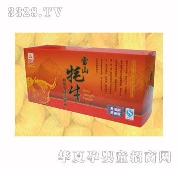 ���6671��ţ���辫�Ƿ�