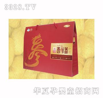 ���8773���󅢛_���Y��