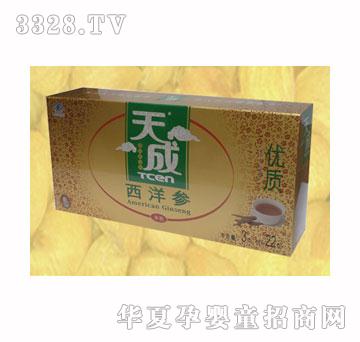 ���8773������󅢴��ݲ�