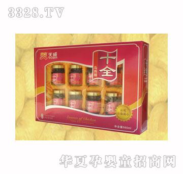 ���2880ʮȫ���u���Y��