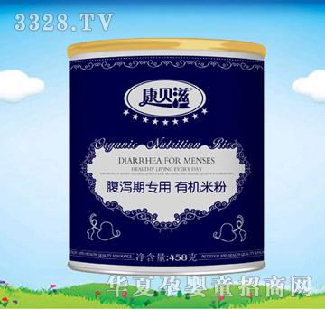 ��ؐ�̸��a�ڌ����ЙC�׷�