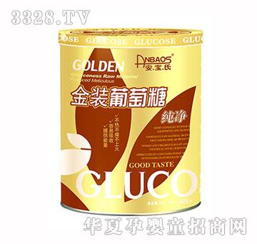 ������628G����������