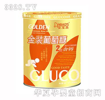 ������628G���}2��������