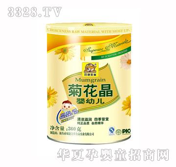 �p�ݽ�ȸ360G���b�ջ������׃�