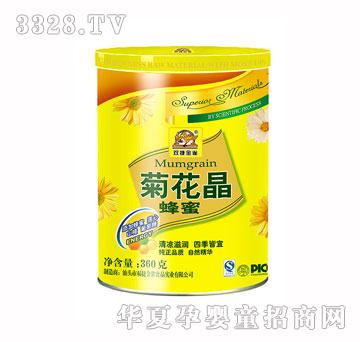 �p�ݽ�ȸ360G���b�ջ�������