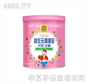 �p�ݽ�ȸ286G����Ԫ���匚