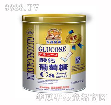 �p�ݽ�ȸ���b638G���}������