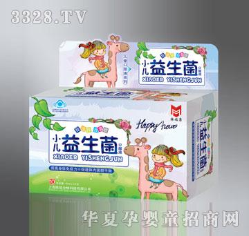 ����ԪС���������ڷ�Һ