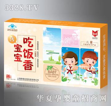 ����Ԫ���������ڷ�Һ