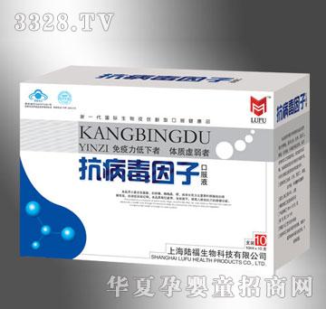 ����Ԫ���������ӿڷ�Һ