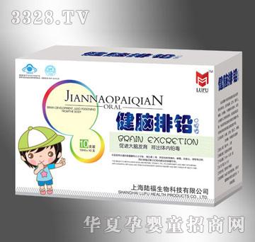 ����Ԫ���X���U