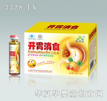 ����Ԫ�_θ��ʳ���b