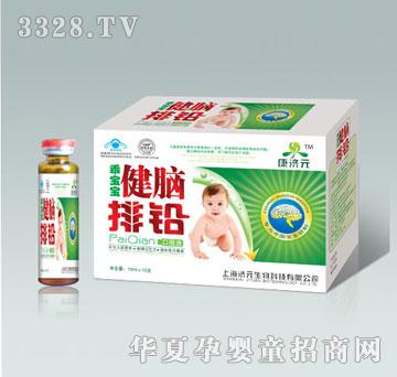 ����Ԫ�Ԍ������X���U