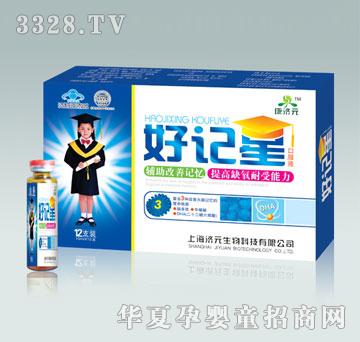 ����Ԫ��ӛ�ǿڷ�Һ