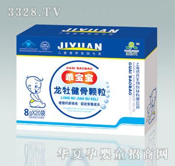 ����Ԫ��ĵ�����w��