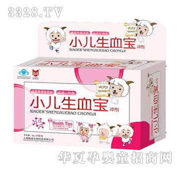 ����ԪС����Ѫ���_��