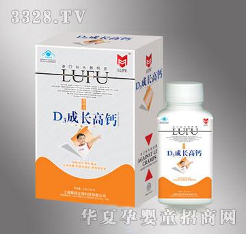 ����ԪD3���L���}