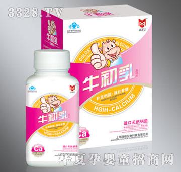 ����Ԫţ����