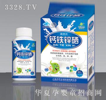 ����Ԫ�}�F�\�����}Ƭ