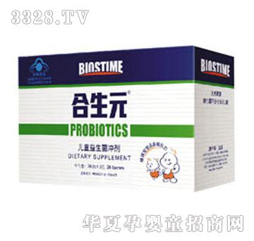 �΋������Ԫ��ͯ�������_��-010703