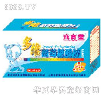 �΋��䌚���ö�S���������\