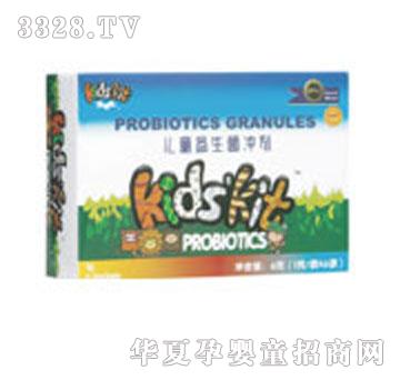 �΋����������������(��ͯ�_��)-011349