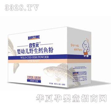 �΋������Ԫ���׃�Ұ���L�~��