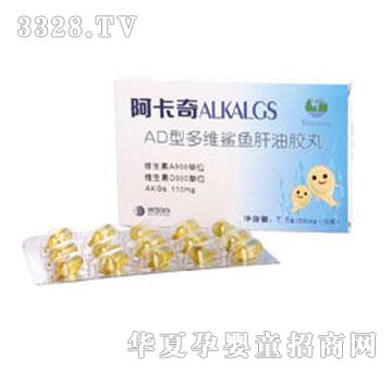 �΋���AD�Ͷ�S���~�����z��