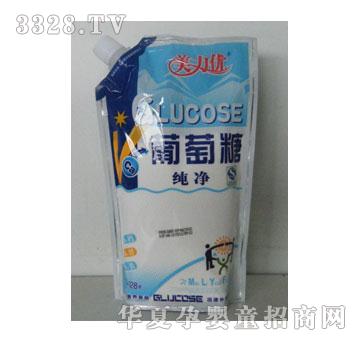 ���������b����������