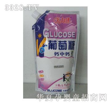 ���������b�}���}������