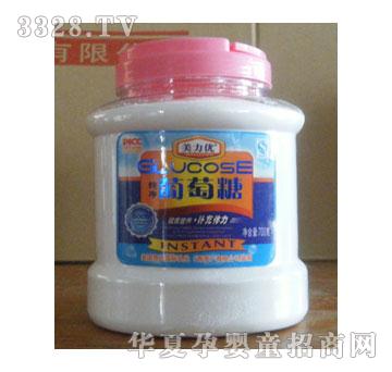 ������700�˼���������