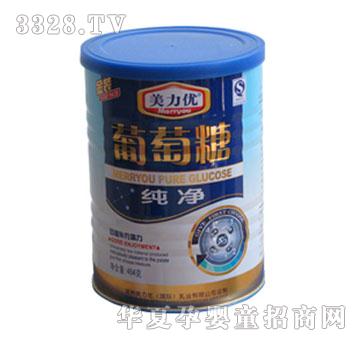 ���������b����������