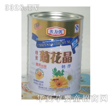 �����������̰�ջ���