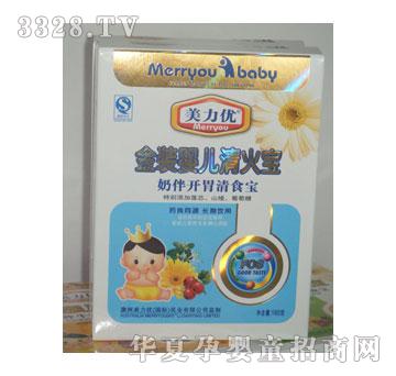 ������160�˽��b�̰��_θ�����