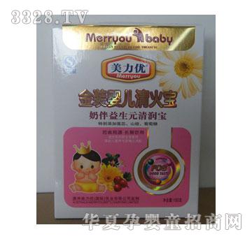 ���������b�냺�����160�˺��b