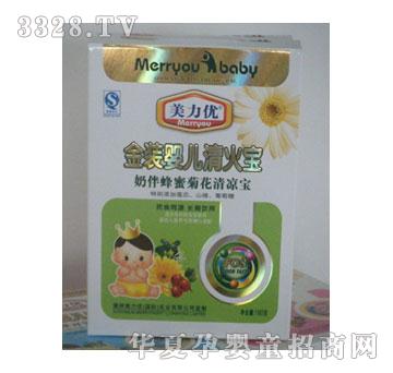 ������160�˽��b�̰���۾ջ������