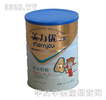 ���������b�냺�䷽�̷�4�����L�̷�