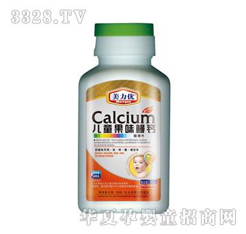 ��������ͯ��ζ���}