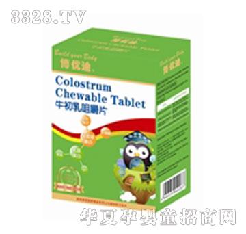 ������ţ����׽�Ƭ