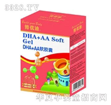 ������DHA+AAܛ�z��