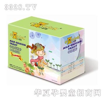 С����ţ����ȡƬ