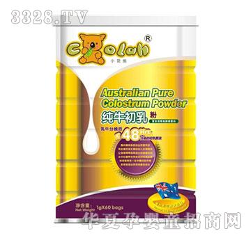 С���ܼ�ţ�����