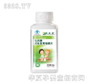 �������B�Z���L�l���׽�Ƭ