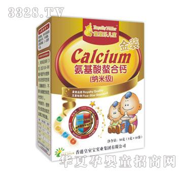 ���Ҙ�(l��)�����{�׼�(j��)�����������}50���b