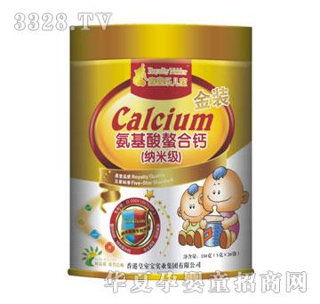 ���Ҙ�(l��)�����{�׼�(j��)�����������}150���b