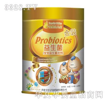 ���Ҙ�(l��)�������b������36���b