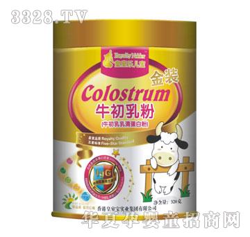 ���Ҙ��������bţ�������嵰�׷�320���b