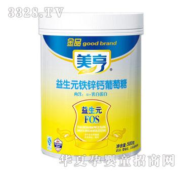 ��������Ԫ�F�\�}������